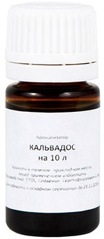 Эссенция Etol