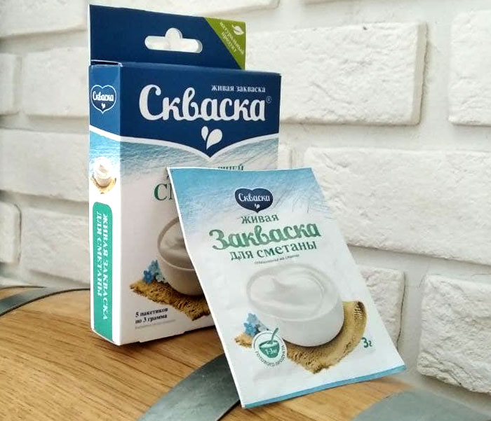 Живыве лактобактерии