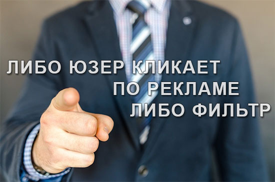 Структура контента не та