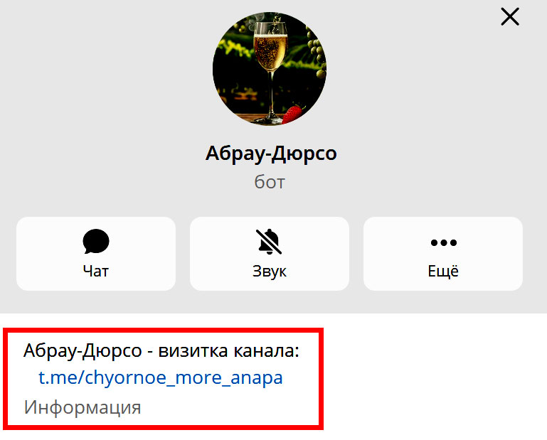 About