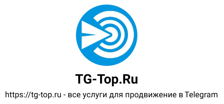 TG-Top